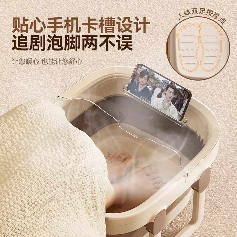 儿童泡脚桶可折叠专用过小腿新款宝宝小孩洗脚盆保温家用按摩足浴,淘宝优惠券,粉丝福利购,淘宝优惠卷
