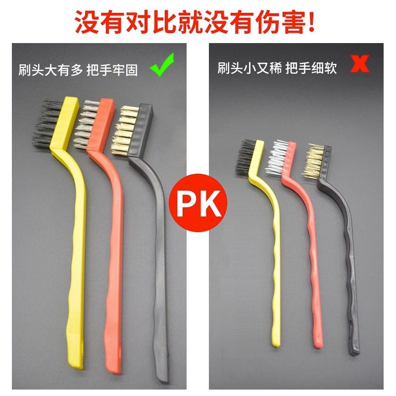 清洁五件套厨房铲子油烟机多功能缝隙刷清理工具清洗钢丝刷锅神器,淘宝优惠券,粉丝福利购,淘宝优惠卷