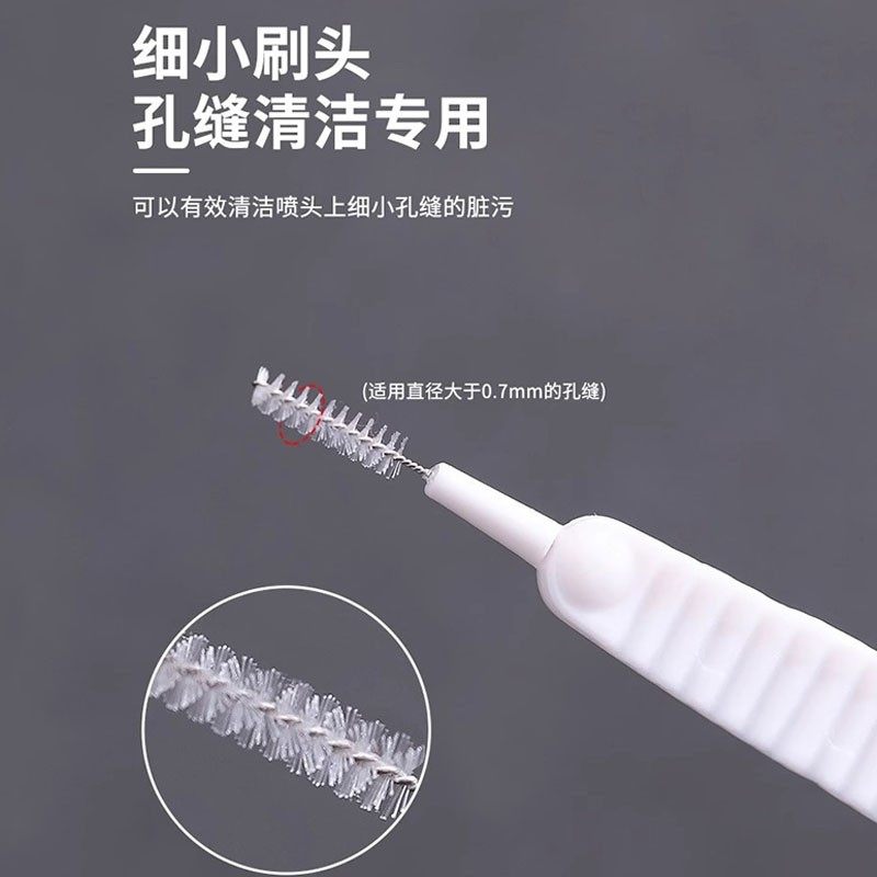 花洒孔清洁针神器浴室卫生间淋浴头莲蓬头缝隙针清洗针疏通小刷子,淘宝优惠券,粉丝福利购,淘宝优惠卷