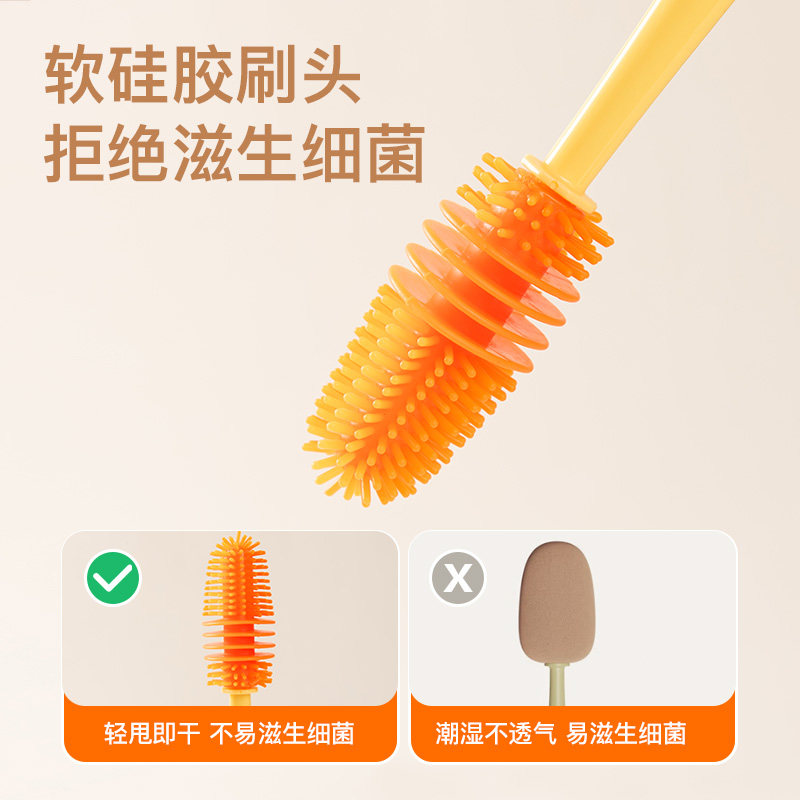 杯刷水杯清洗神器长柄三合一硅胶套装刷子无死角海绵多功能清洁刷,淘宝优惠券,粉丝福利购,淘宝优惠卷