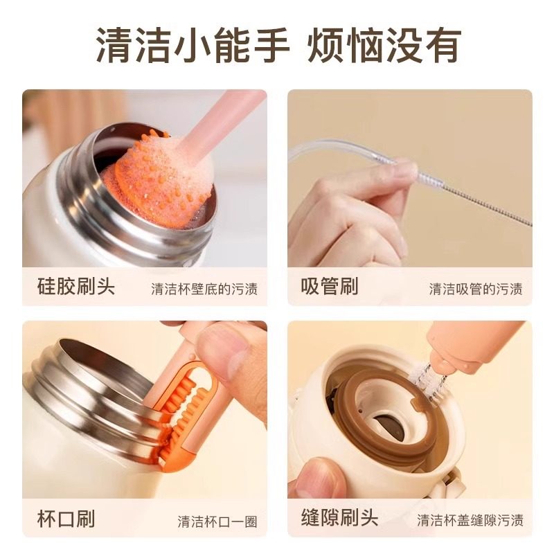 杯刷刷子洗杯子神器长柄四合一硅胶清洁刷专用清洗奶瓶吸管保温杯,淘宝优惠券,粉丝福利购,淘宝优惠卷