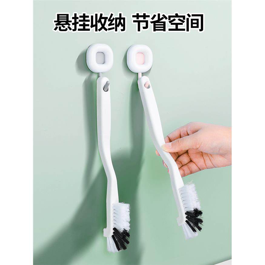 豆浆机清洁刷杯刷破壁刷子缝隙专用水杯洗家用辅食清洗神器杯子小,淘宝优惠券,粉丝福利购,淘宝优惠卷