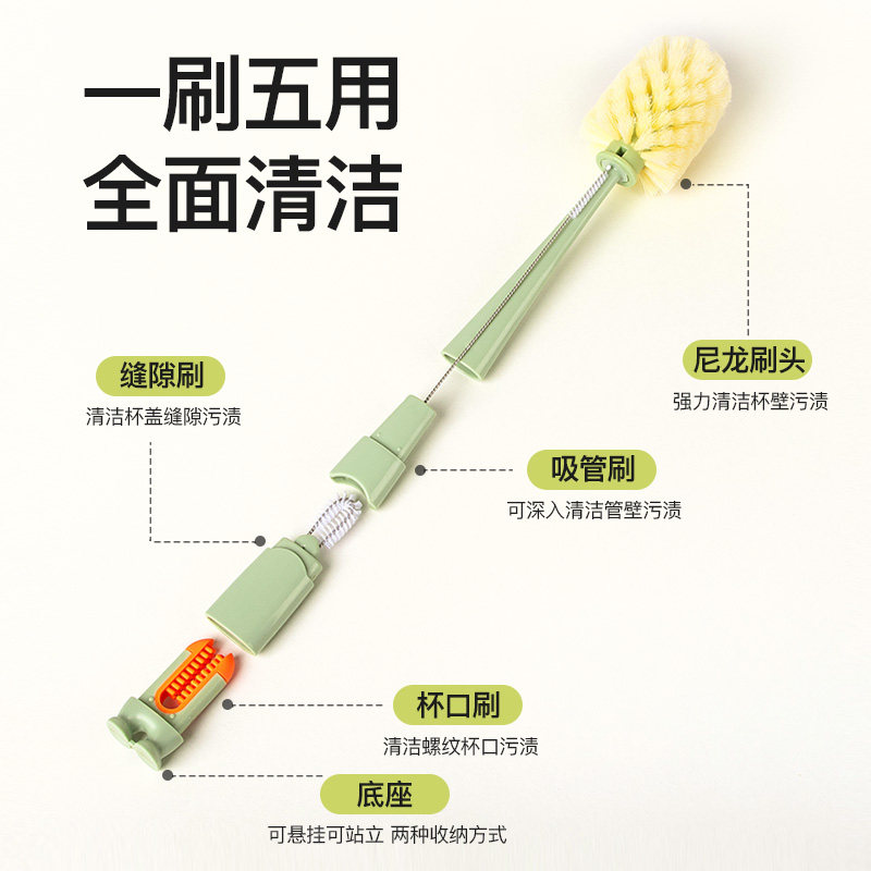洗水壶专用刷子加长款杯刷专用神器三合一多功能奶瓶刷清洁杯子刷,淘宝优惠券,粉丝福利购,淘宝优惠卷