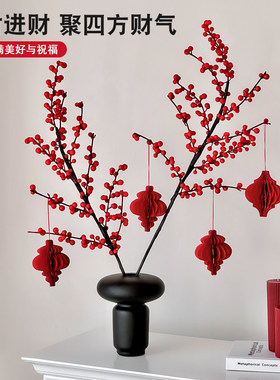 新年乔迁真花仿真花束摆件