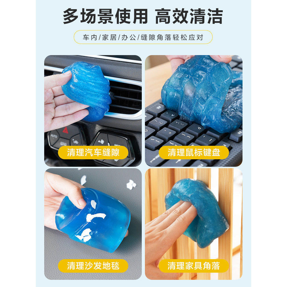 窗户槽沟清洁神器缝隙清理工具软胶家用打扫凹槽擦玻璃窗子开荒,淘宝优惠券,粉丝福利购,淘宝优惠卷