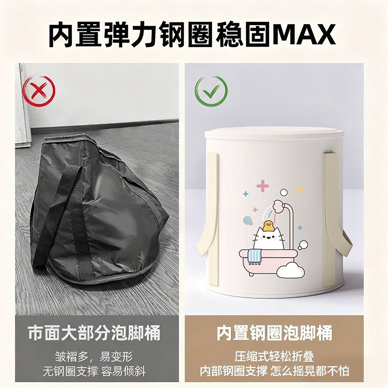 儿童泡脚桶可折叠新款洗脚盆保温不插电浸脚桶加高加深过小腿足浴,淘宝优惠券,粉丝福利购,淘宝优惠卷