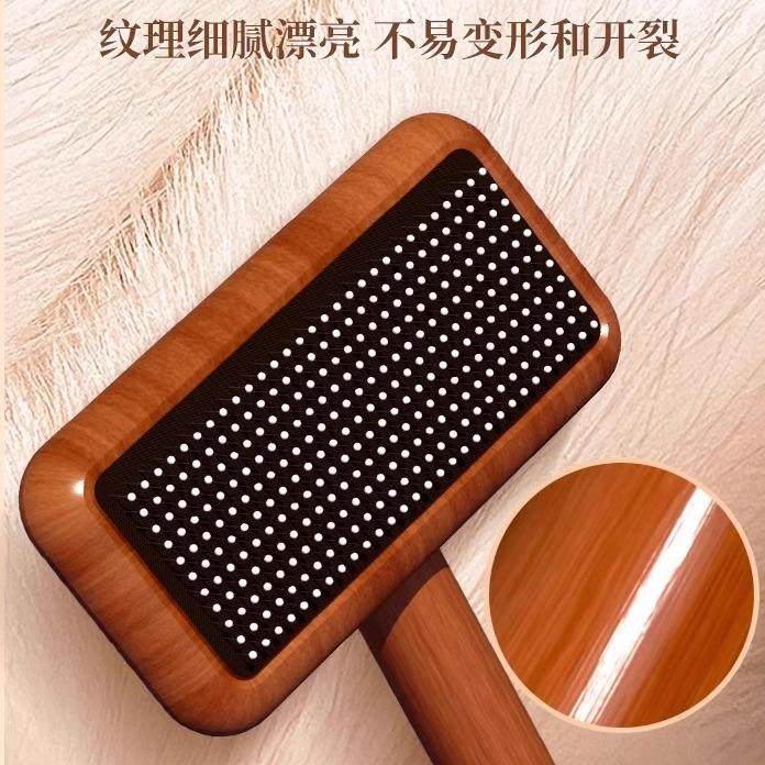 皮草毛刷专用刷毛神器毛梳打理梳毛领羊绒大衣刷子羊毛大衣梳理刷,淘宝优惠券,粉丝福利购,淘宝优惠卷