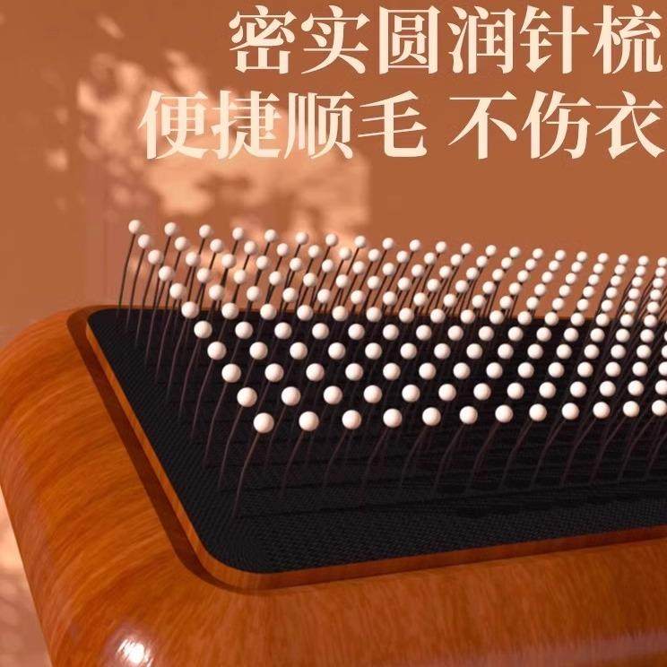 皮草毛刷专用刷毛神器毛梳打理梳毛领羊绒大衣刷子羊毛大衣梳理刷,淘宝优惠券,粉丝福利购,淘宝优惠卷