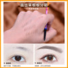 Khaki Khaki color ultra-fine eyebrow pencil is long-lasting and sweat-proof