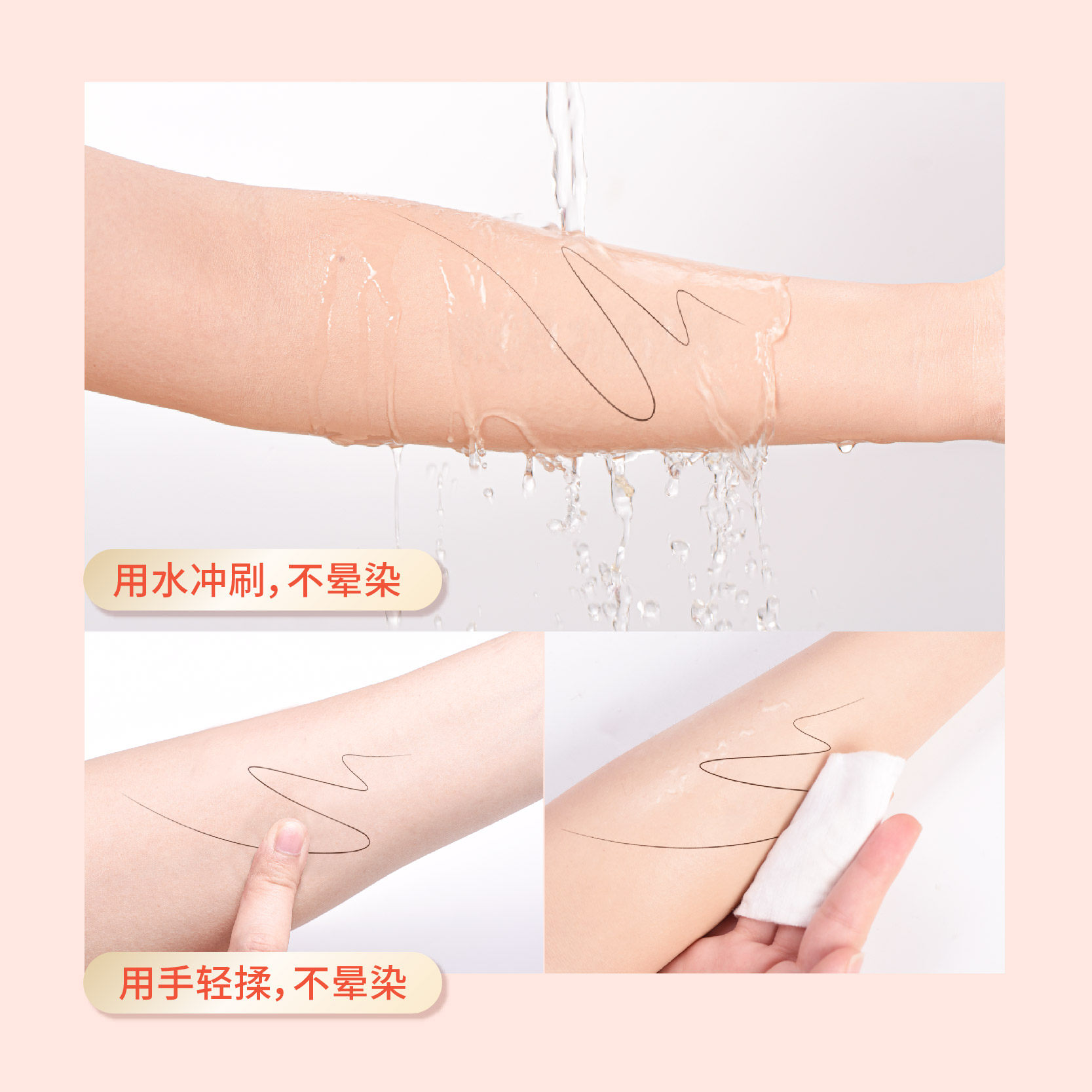 卡其卡奇色彩极细眼线液笔女速干防水持久不晕染自然立体初学者,淘宝优惠券,粉丝福利购,淘宝优惠卷