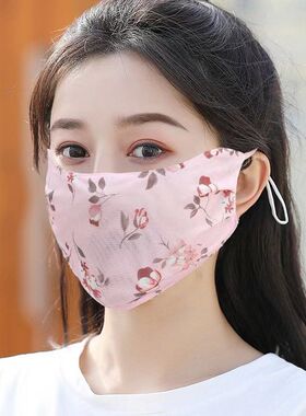 冰丝印花防晒口罩夏季网纱面罩女加大护眼角轻薄透气户外骑行凉感
