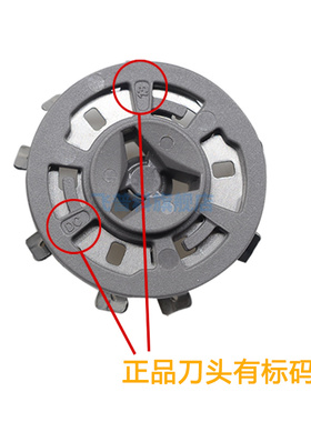适用于飞利浦剃须刀刀头刀网SH30 S5090 S5091 S5095 S3550 S3590