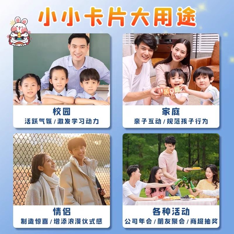 马年刮刮卡diy小学生奖励刮刮乐卡片抽奖涂层贴自制新年幸运刮刮卡定制奖励卡孩子心愿卡儿童抽奖券小卡片,淘宝优惠券,粉丝福利购,淘宝优惠卷