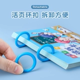 Чтение записей записи записка Специальная выбора этого рекорда чтения. Эта карта чтения начальной школы ученики начальной школы используют первый класс, второй класс, день, день, ежемесячное накопление, хорошее предложение, хороший абзац