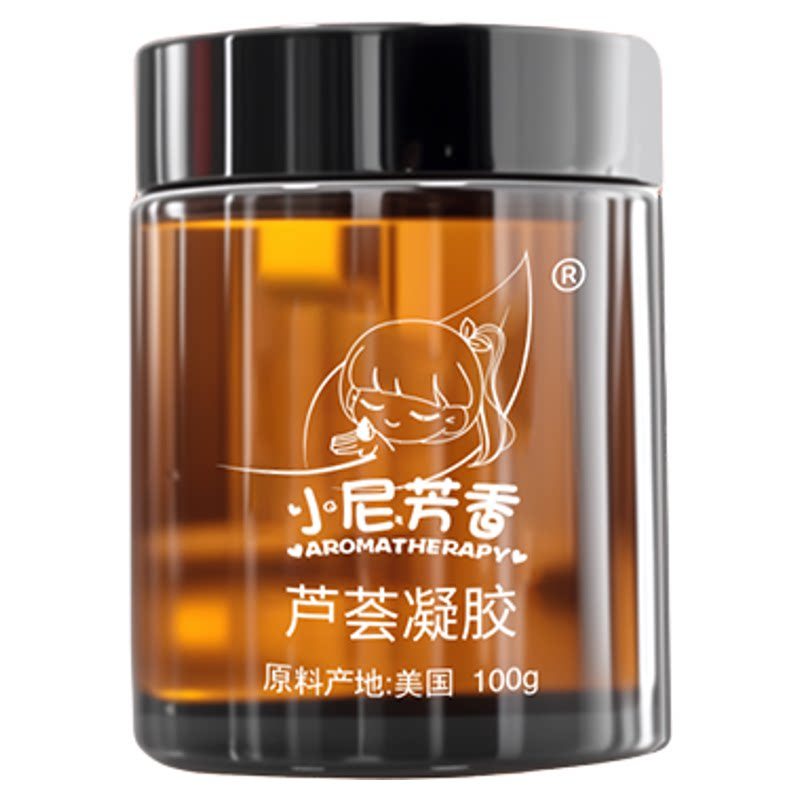 小尼芳香芦荟凝胶舒润保湿补水润护凝胶植物护肤晒后润护滋润肌肤