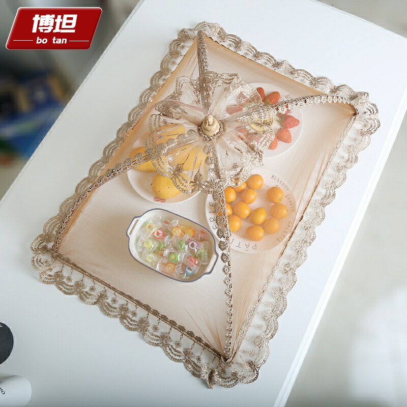  博坦餐桌罩