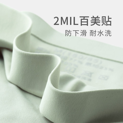 无痕冰丝运动内裤女一片式抗菌不夹臀瑜加瑜伽服健身中腰提臀专用 - 图2