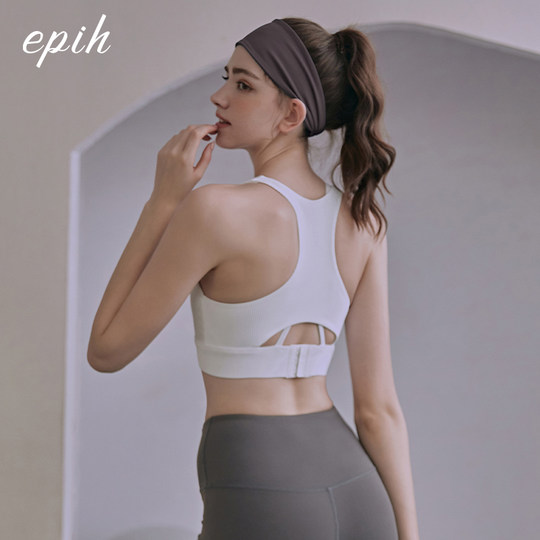 Diadema de yoga color macarrón EPIH