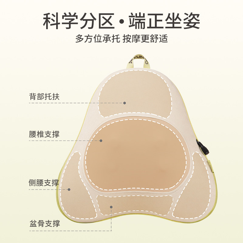 允宝腰部背部颈椎热敷全自动按摩仪 允宝颈椎/腰椎按摩器