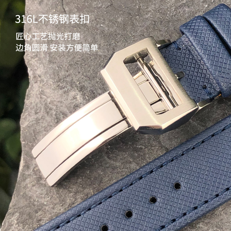 碳纤维格纹尼龙帆布表带适配万国 泰菲格手表配件