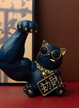 开业送礼首选！麒麟臂招财猫摆件