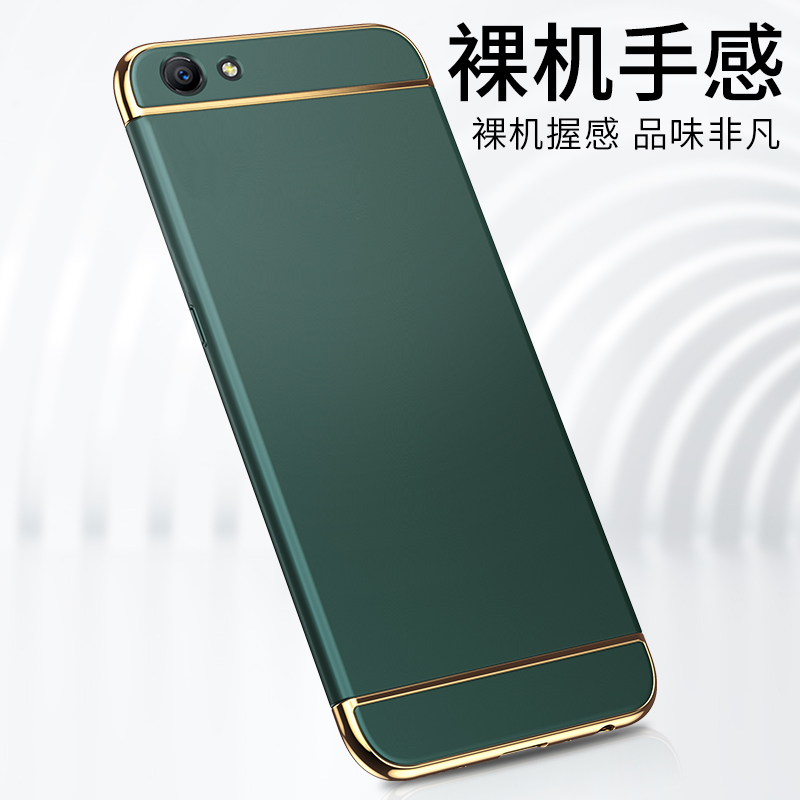 OPPOA57手机壳OPPO A57女新款op0pa57简约opppa磨砂oopoa57t防摔a57m保护套0PP0a39t耐脏oppo a57t潮男女opop - 图0