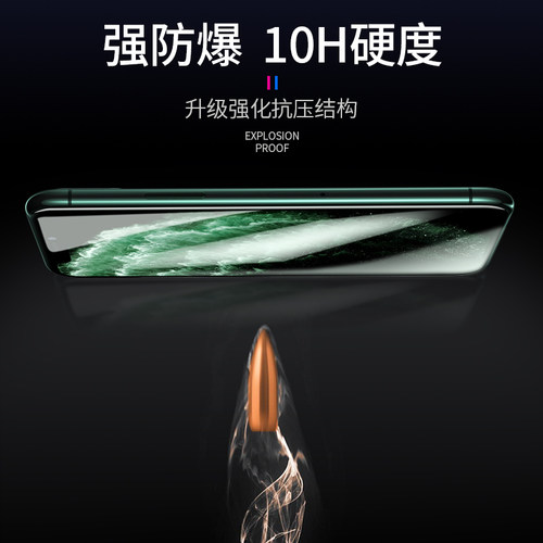 适用红米K40PRO+钢化膜小米redmiK40POR+护眼抗蓝光red米K4OPRO+全屏覆盖k40pr0十屏幕保护贴膜刚化玻璃莫p0r - 图1