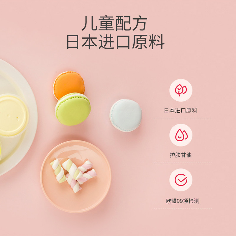 潘成洲玩具粘土/超轻粘土