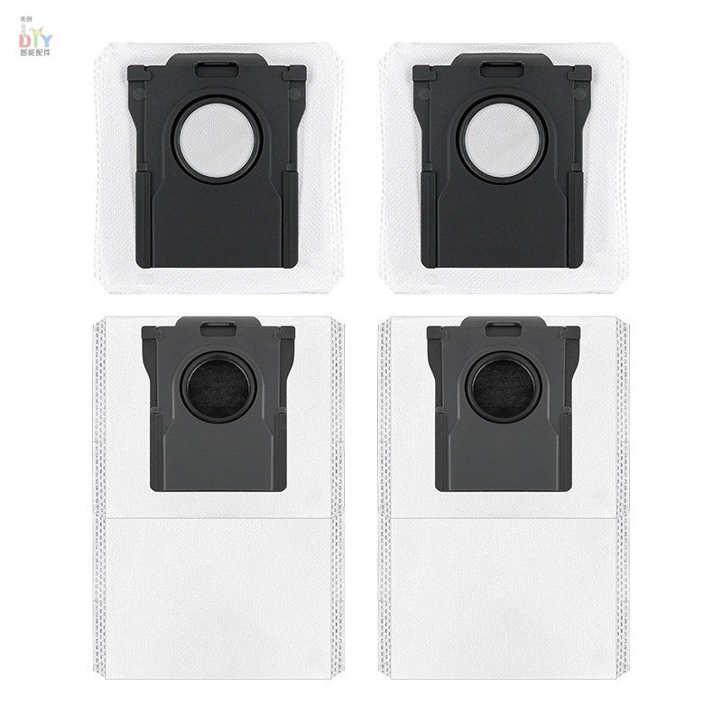 适配追觅扫地机配件S10ProUltra机械臂尘袋X30/X40灰尘垃圾袋耗材,淘宝优惠券,粉丝福利购,淘宝优惠卷