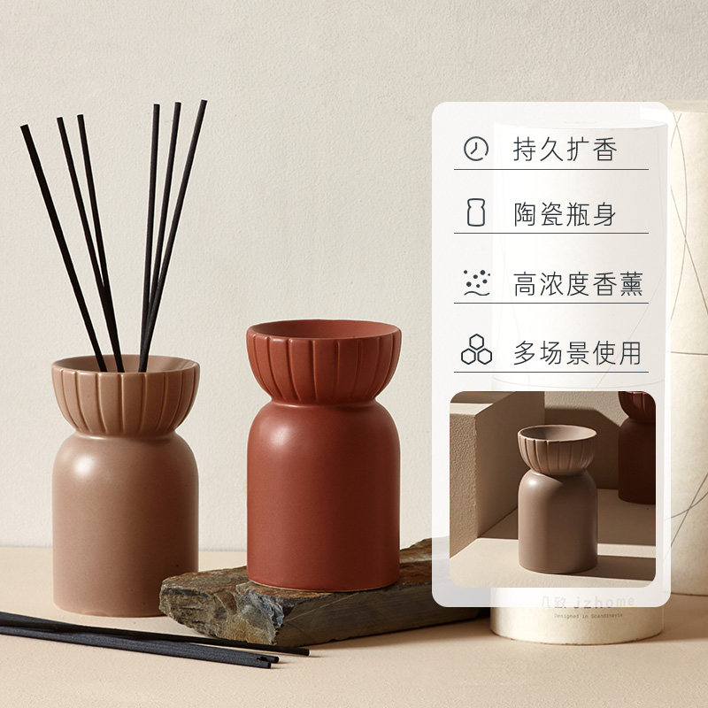JZ几致室内香氛无火香薰精油藤条发散持久留香家用卧室进口香精,淘宝优惠券,粉丝福利购,淘宝优惠卷