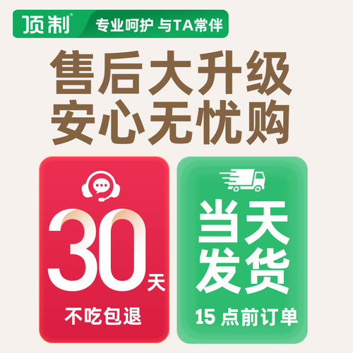 顶制狗粮通用大型犬冻干d26金毛法斗边牧柯基犬训犬专用成犬营养 - 图3
