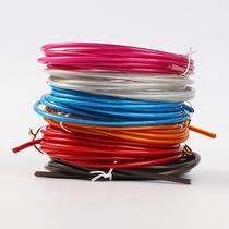 Rope Skipping Rope replacement Professional rope Core 4 mm 2 5 long 3 m pvc Steel wire Rubber plus coarse abrasion-proof alternate customization