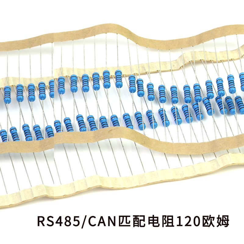 120欧姆终端电阻485匹配CAN总线电阻色环电阻RS-485终端电阻50支-图0