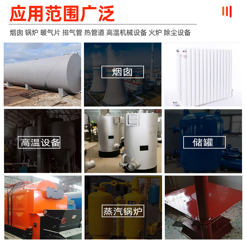 耐高温油漆防锈耐热漆烟囱锅炉排气管有机硅防腐金属漆耐火炉银粉,淘宝优惠券,粉丝福利购,淘宝优惠卷