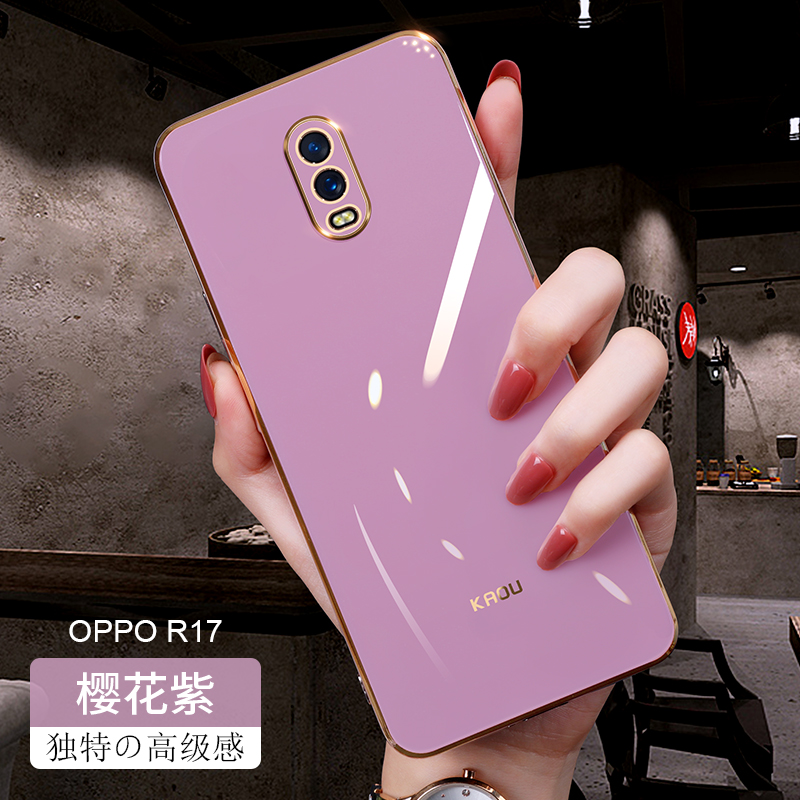 oppor17手机壳oppo r17女2021年新款女款网红ins风全包防摔软壳opp0外壳硅胶潮牌手机套奢华个性创意抖音同款 - 图0