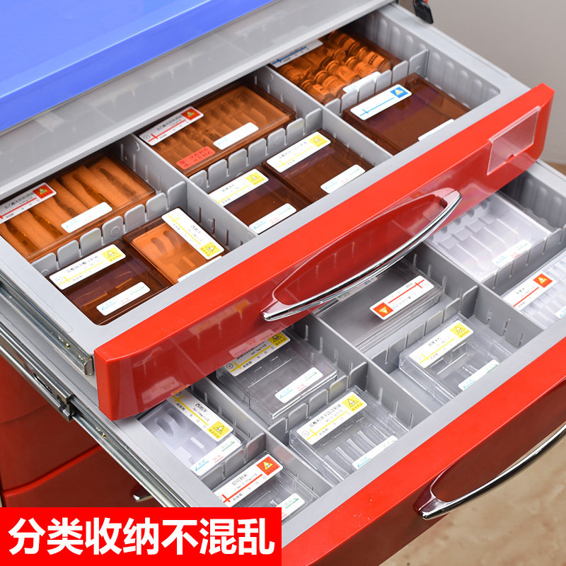 抢救车避光针剂盒耐摔粉剂保护药品分装盒茶白色收纳盒储存盒包邮 - 图0