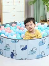 Marine Ball Thickened Childrens Popo Ball Playground Mass Park Color Ball one million Marine Ball 8cm Naughty Castle 7cm