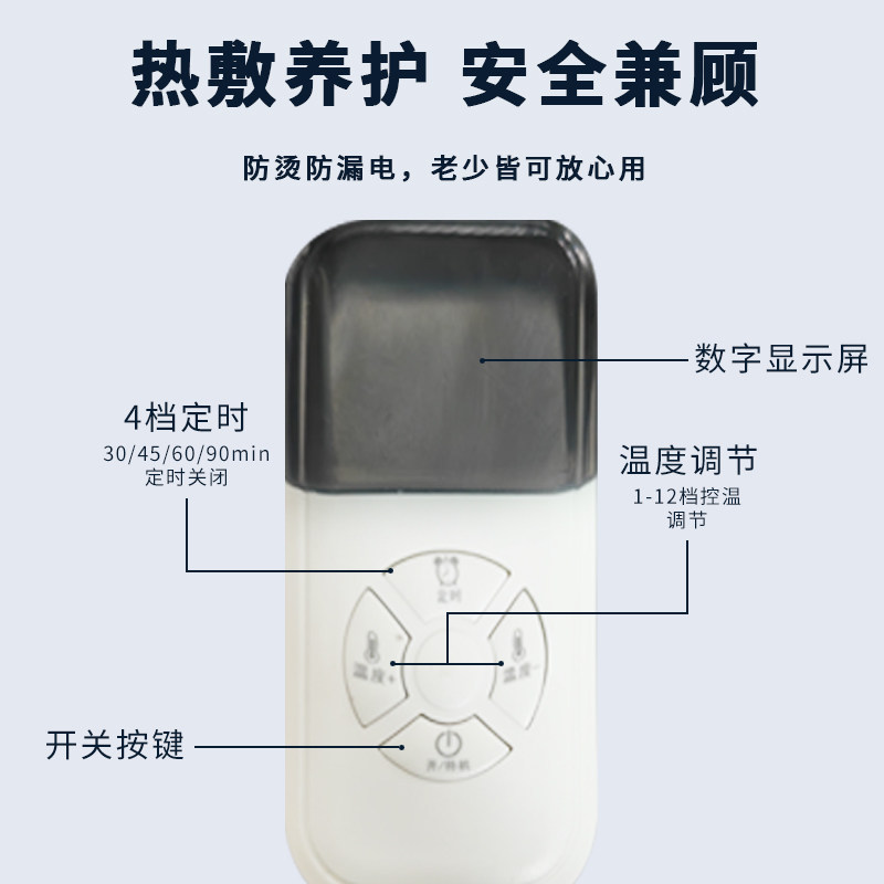 肩颈热敷包颈椎盐袋电加热肩膀护肩海盐粗盐艾灸艾草红豆理疗袋子