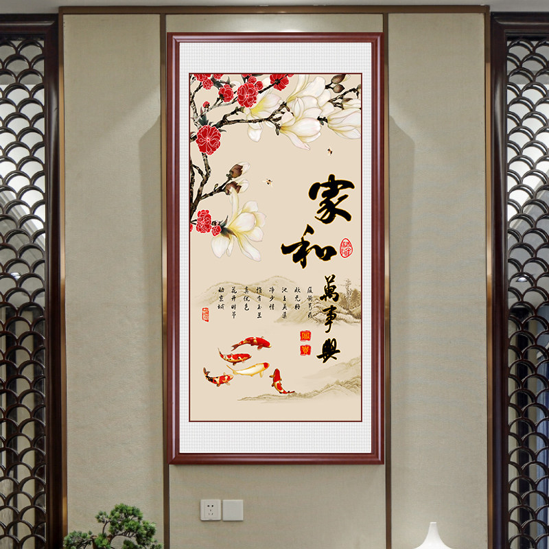 九鱼图国画锦鲤墙画中式玄关装饰画竖版墙画进门入户走廊过道壁画_虎窝淘