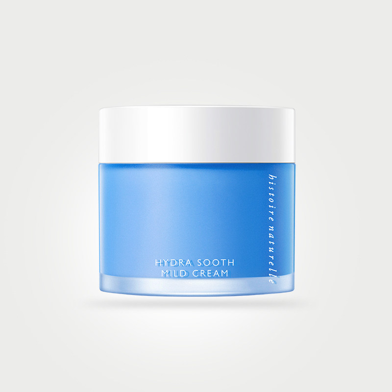 hn /荷诺急救修红霜50ml修护乳霜 荷诺海外乳液/面霜