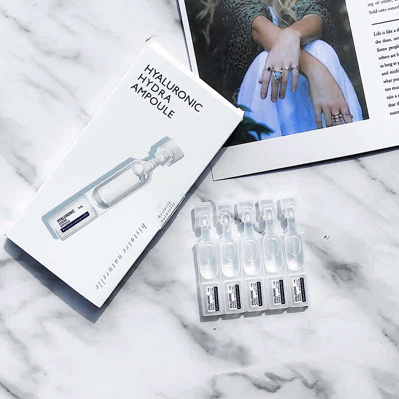 hn /荷诺玻尿酸面部精华补水精华液 荷诺海外液态精华