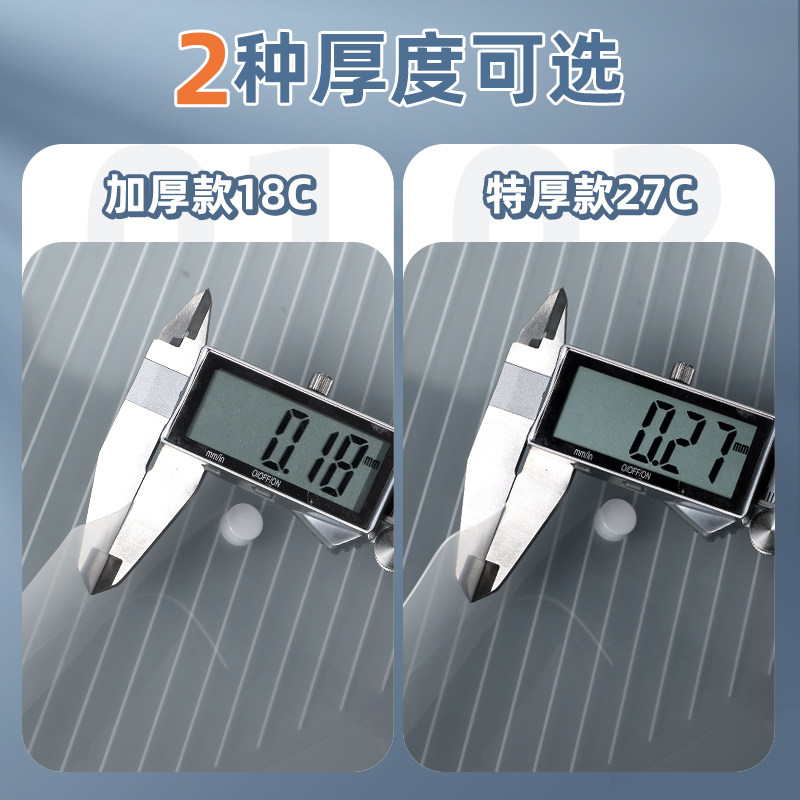 得力A4文件袋透明档案袋加厚特款大容量文件夹分类按扣资料袋防水防污L型资料夹财务凭证收纳袋学生试卷夹 - 图0