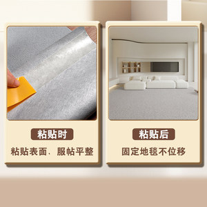 得力网格双面胶网红纳米胶高粘度不留痕布基胶带强力固体胶地毯防水透明胶耐高温对联婚庆专用胶免打孔免钉胶