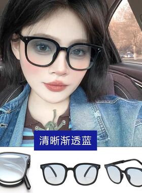 2024新款可折叠防晒眼镜开车护眼