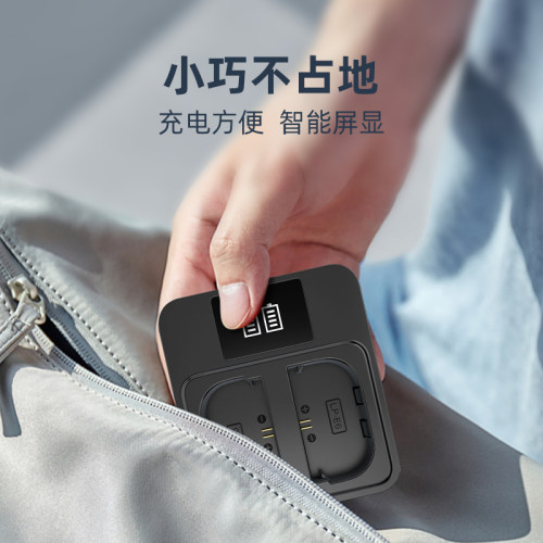适用佳能相机电池充电器LP-E6/LP-E6NH单反60d 70d 80d 90d 5d 5d2 5d3 5d4 5ds 6d 6d2 7d 5dmark绿巨能lpe6 - 图3