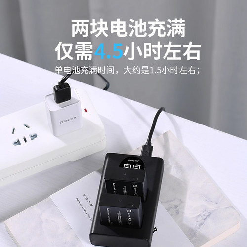 适用松下DMW-BLG10相机电池ble9e充电器gx7 gx9 gx85 gx100 m gf3 gf6 lx100 g110徕卡bp-dc15绿巨能d-lux8 7 - 图1