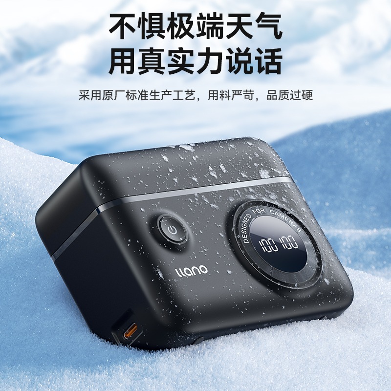 绿巨能NP-FZ100相机电池充电器快充盒适用于索尼a7m4 a7m3 A7c A7R3 A7R4 7RM3 A9M2 A7S3 a6600单反数码相机 - 图2