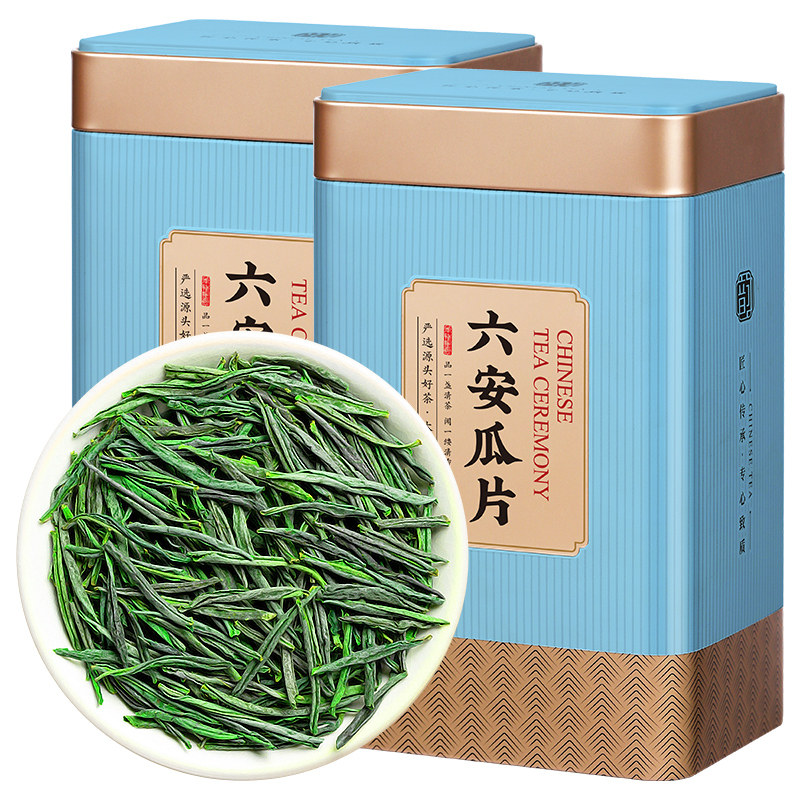 六安瓜片2022特级正宗安徽500g新茶 赛八仙六安瓜片
