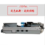 Ricoh 7500 комплект захвата бумаги 7001 8001 9001 7502 7503 9003 узел захвата бумаги тракт прохождения бумаги