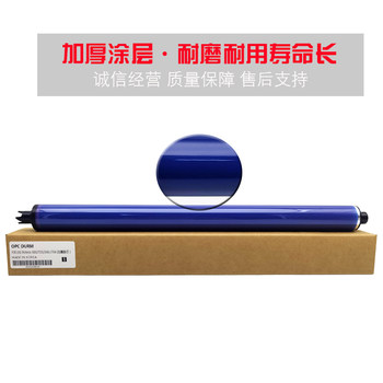 Xerox 3300 drum 7535 C3360 7556 5575 3370 7835 5570 7855 ຖັງຫມຶກຫມຶກຫມຶກ